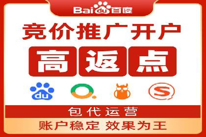 信息流广告投放：成功案例解析