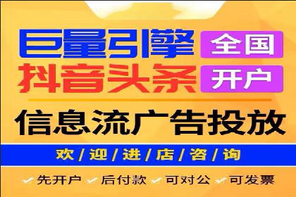 百度SEO推广策略调整：一个成功的调整案例