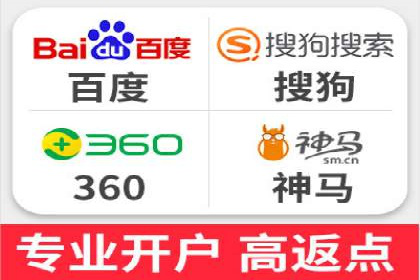 百度推广价格策略：企业成功案例解析